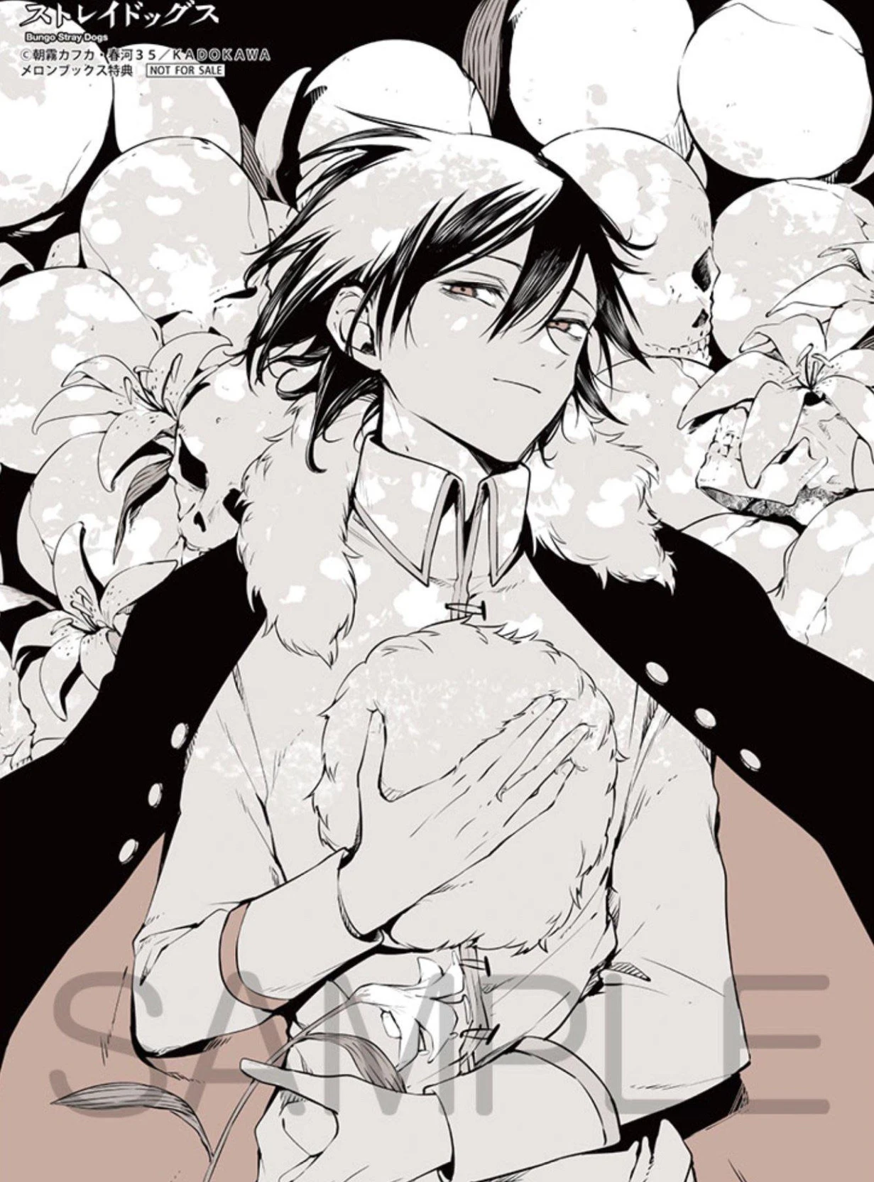 Fyodor Dostoevsky thumbnail