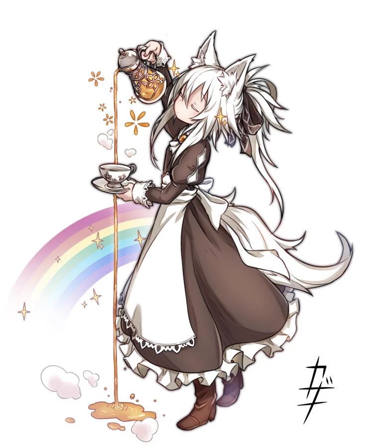 Your Maid thumbnail