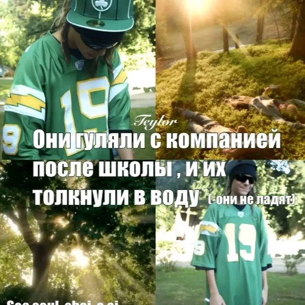 Tom Kaulitz thumbnail
