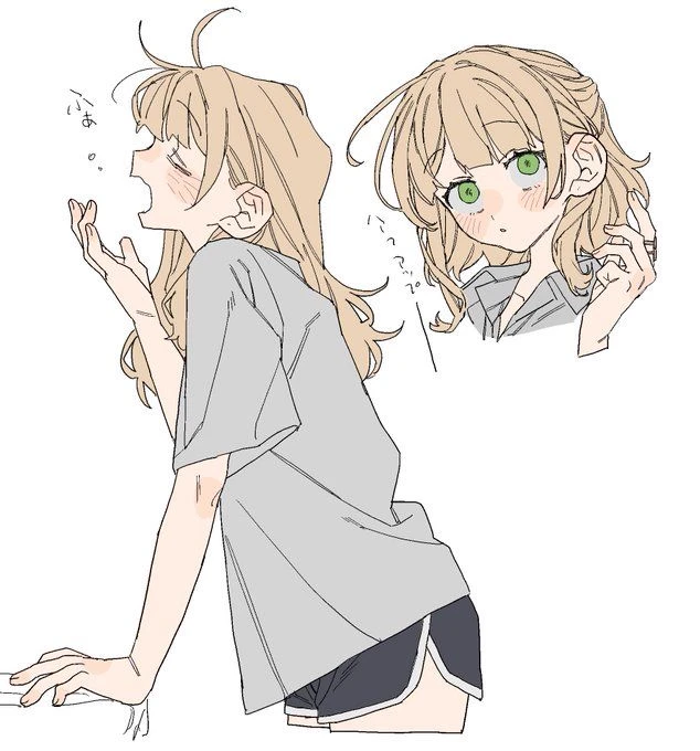Alice thumbnail