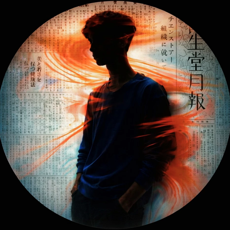 Zen