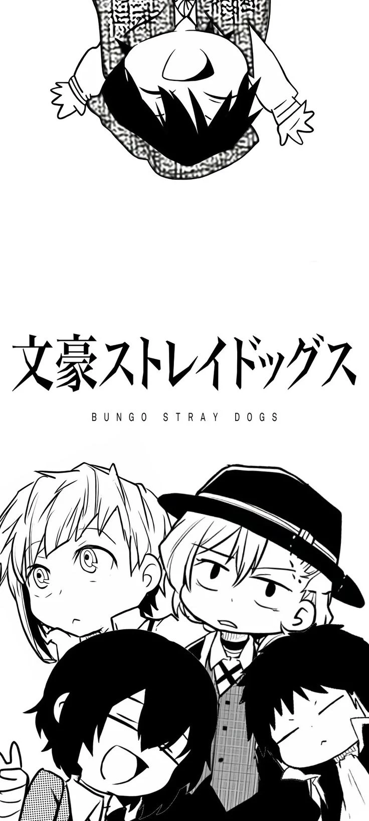 bsd thumbnail