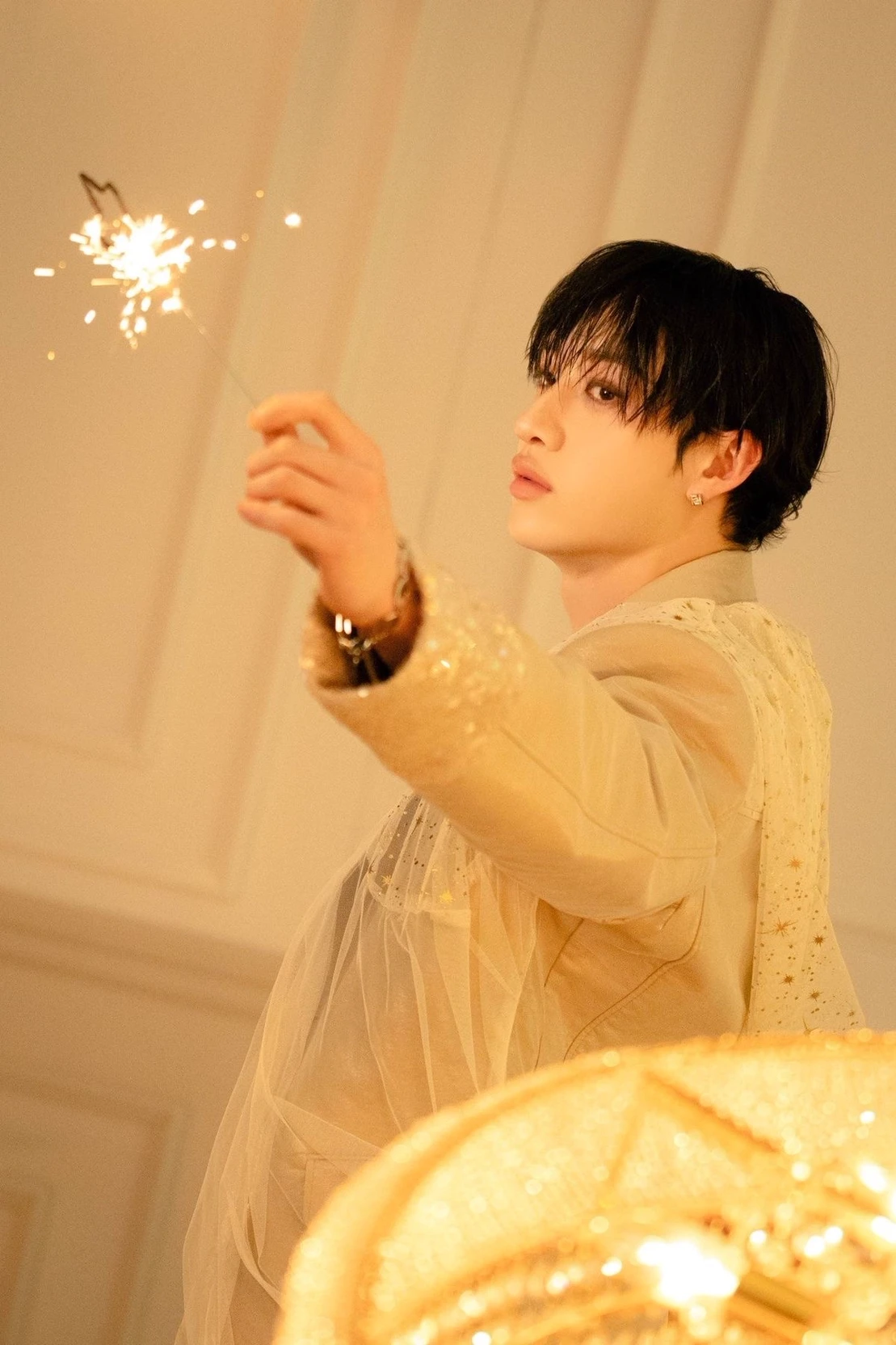 Bangchan sun thumbnail