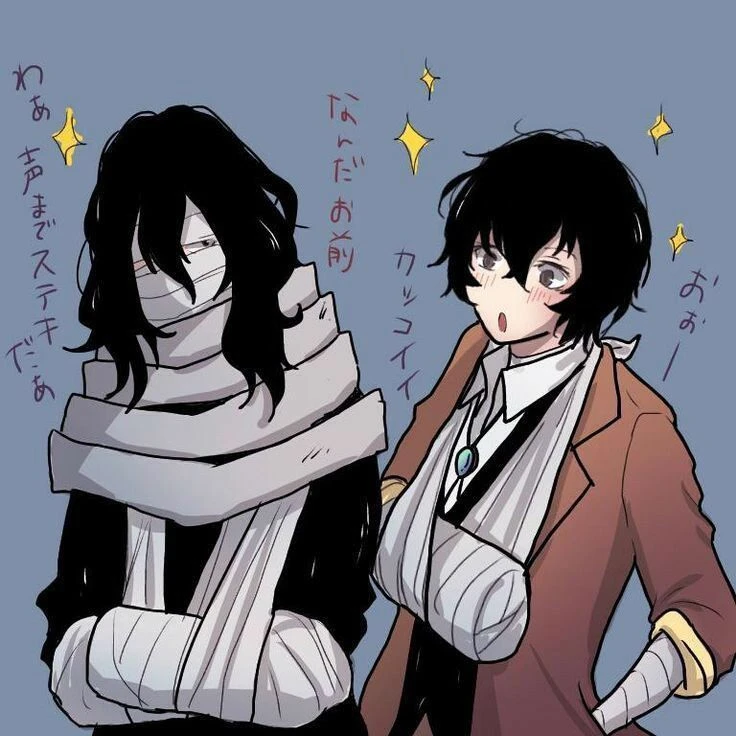 MHA X BSD thumbnail