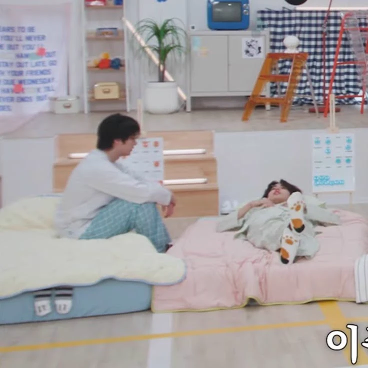 Minsung — Lee Minho thumbnail