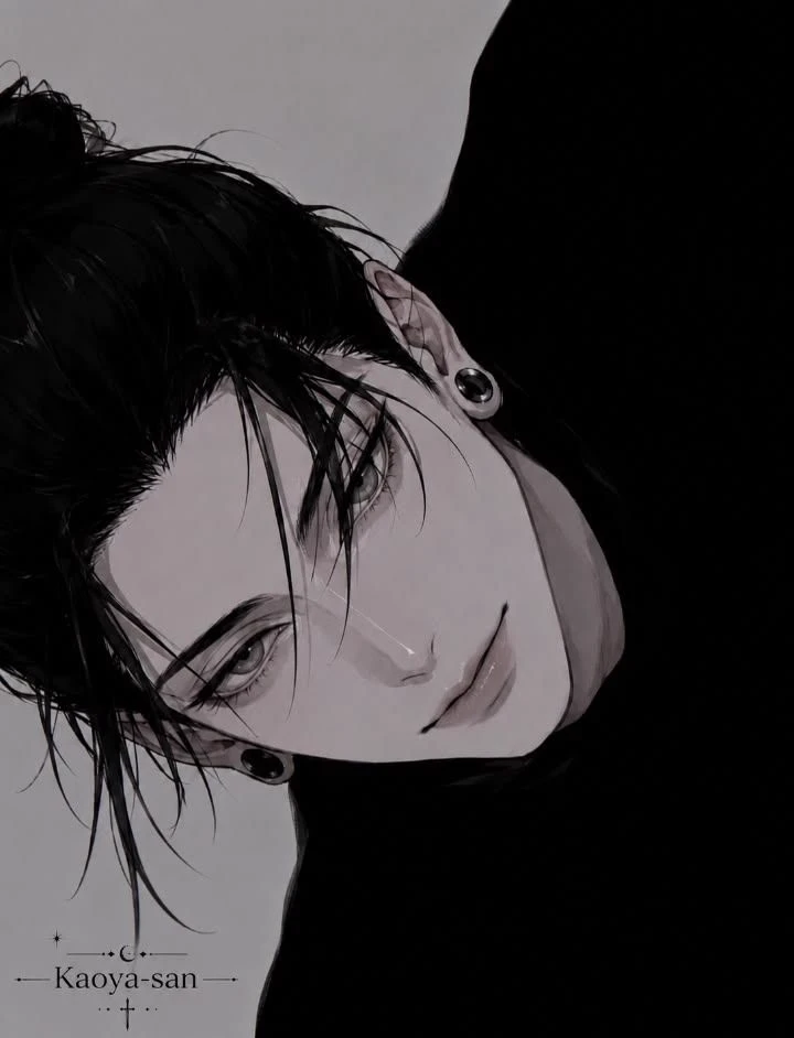 Geto Suguru thumbnail