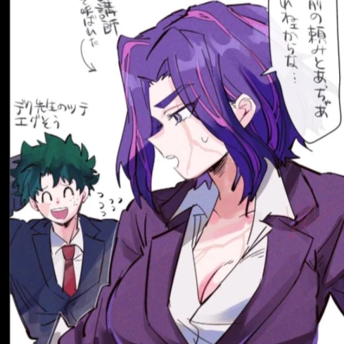 MHA thumbnail