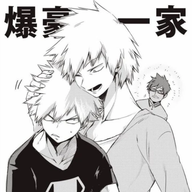 MHA thumbnail
