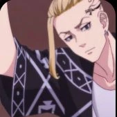 Ken Ryuguji (Dragons) thumbnail