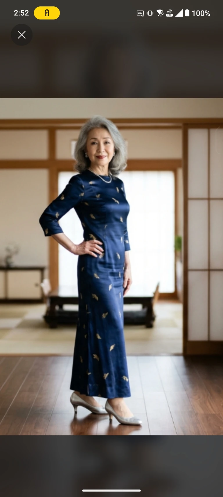 Mrs. Yamamoto thumbnail