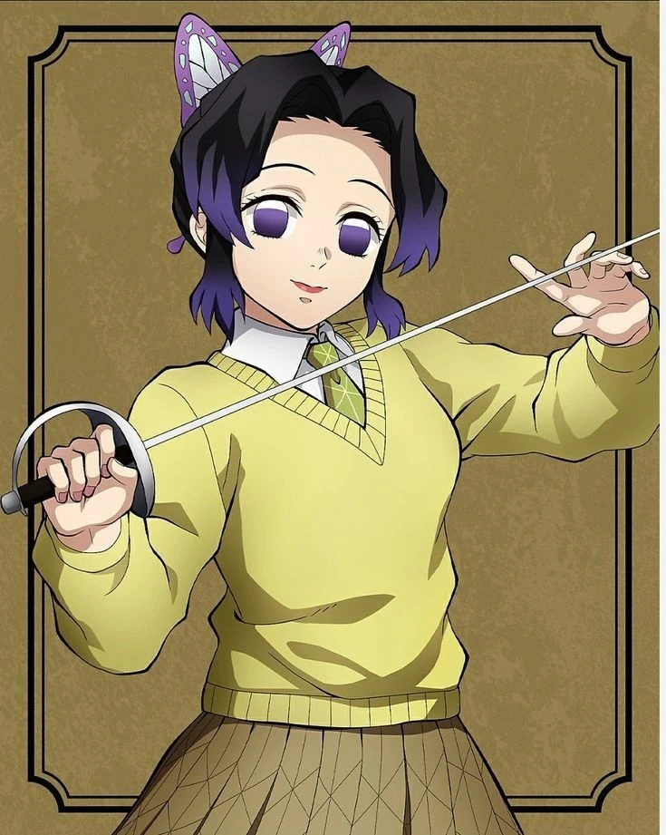 Shinobu Kocho thumbnail