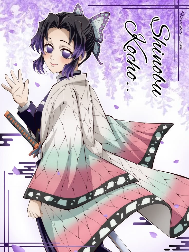 Shinobu Kocho thumbnail