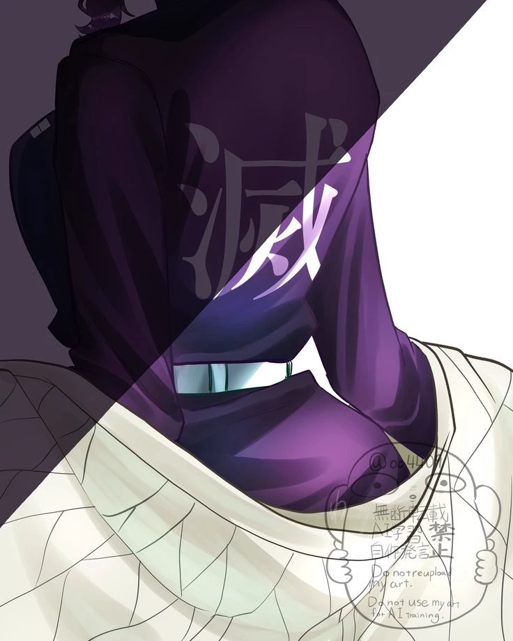Shinobu Kocho thumbnail