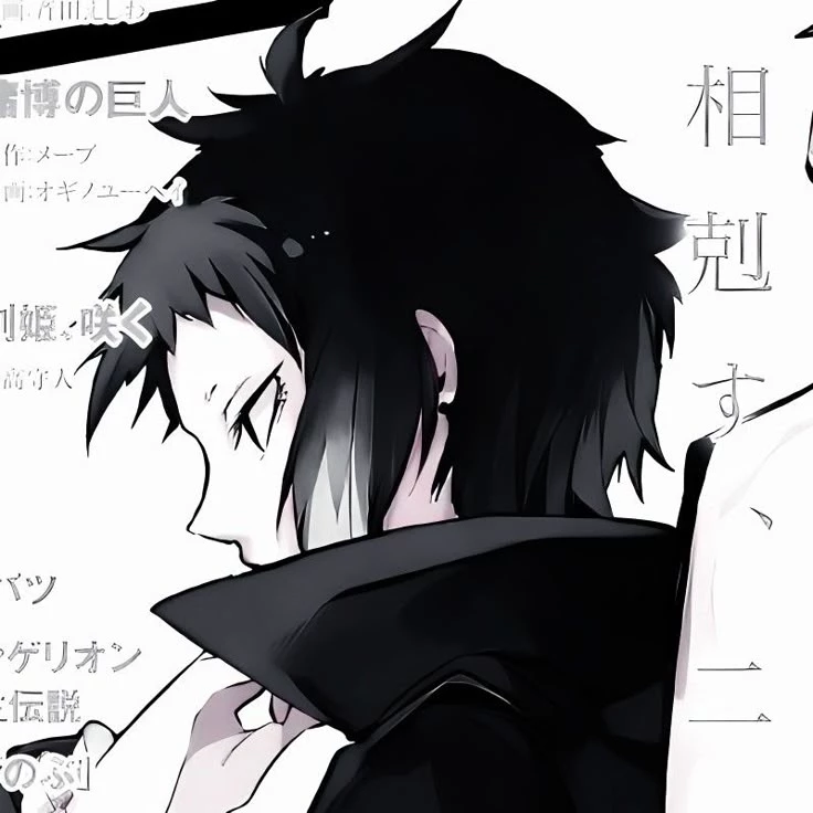 Ryunosuke Akutagawa thumbnail