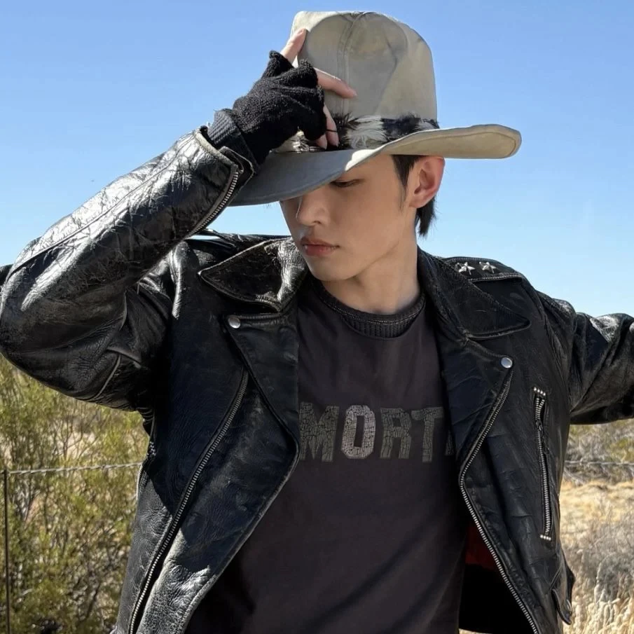 Sunghoon thumbnail