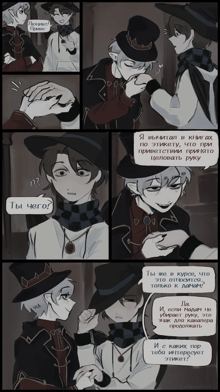 Lucius and Lo\[BL\] thumbnail