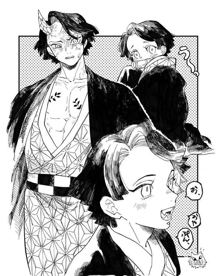 (Male) Nezuko Kamado thumbnail