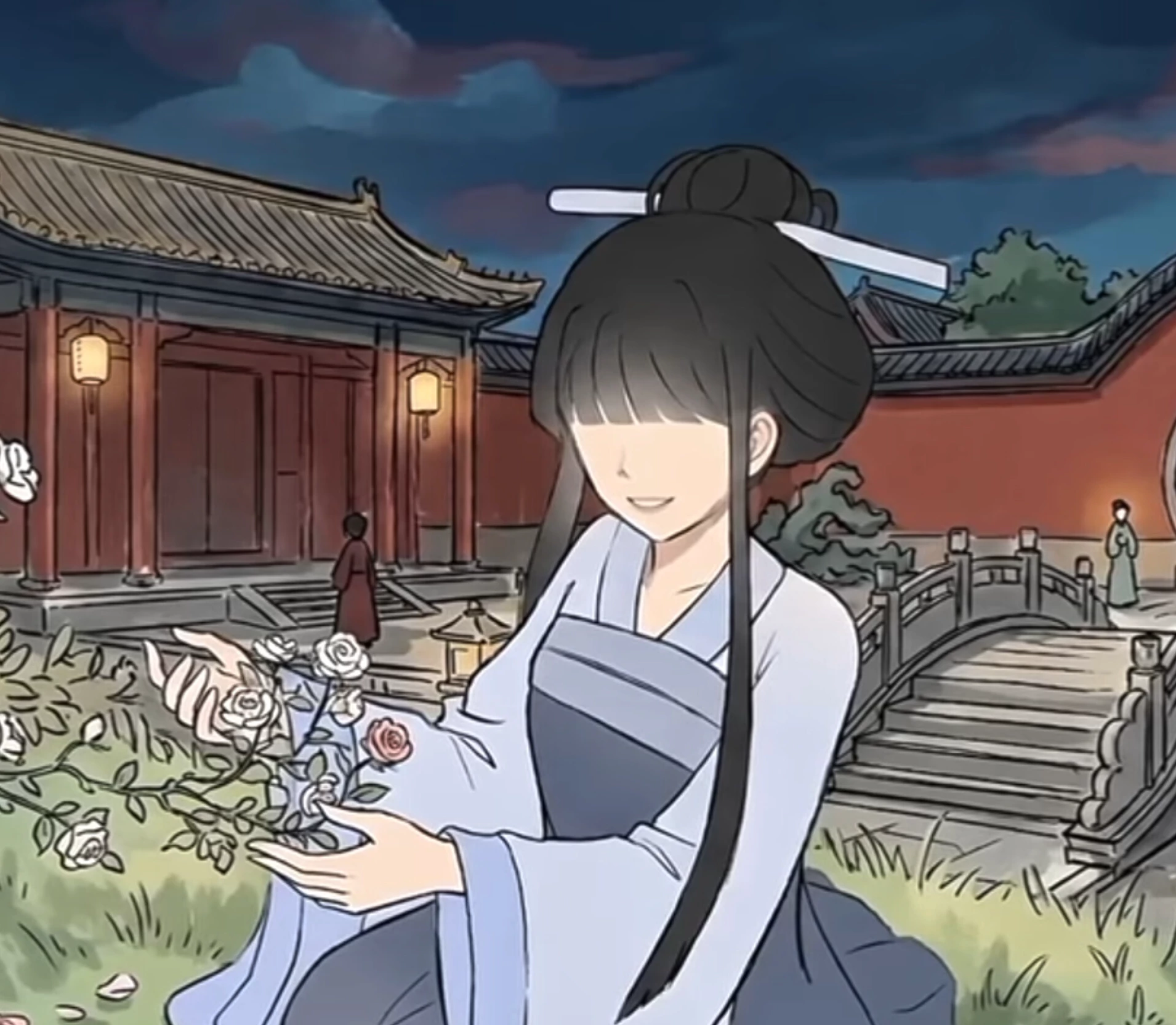 Chinese Empire thumbnail