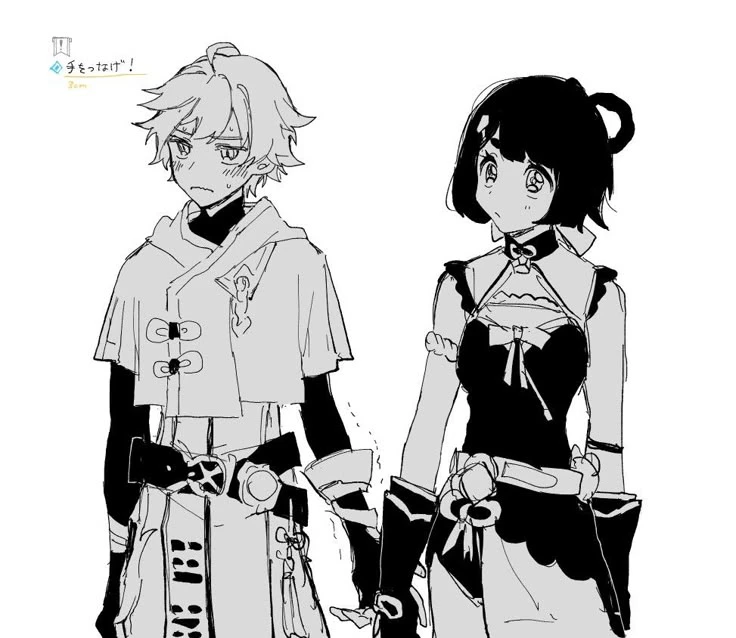 Xiangling × Chongyun thumbnail