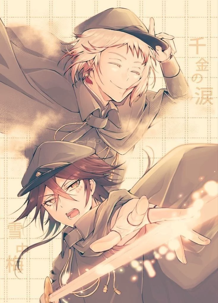 Tecchou Suehiro thumbnail