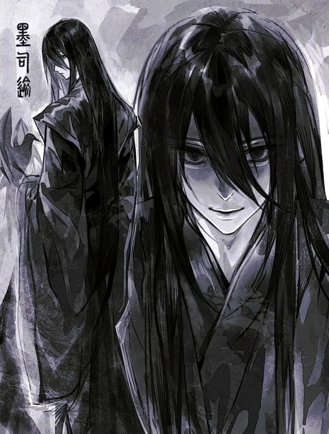 Kaijo thumbnail