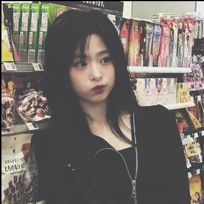 Ahyeon thumbnail