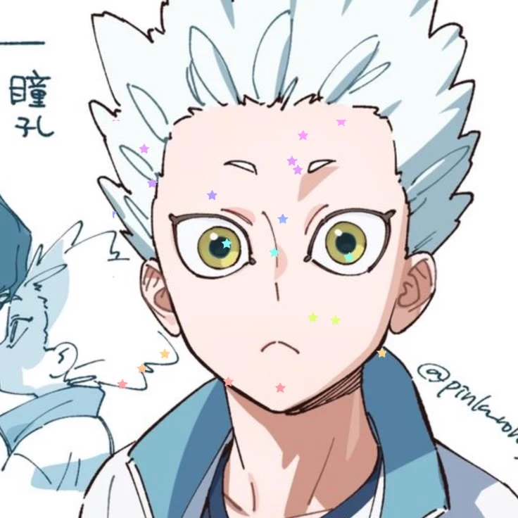 Haikyuu!! ; Bullied? thumbnail