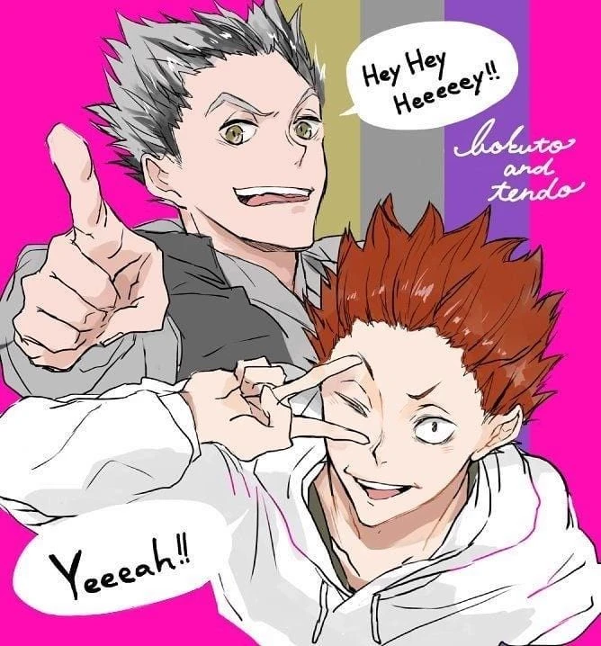 Haikyuu; Insanity  thumbnail