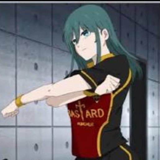 Rei