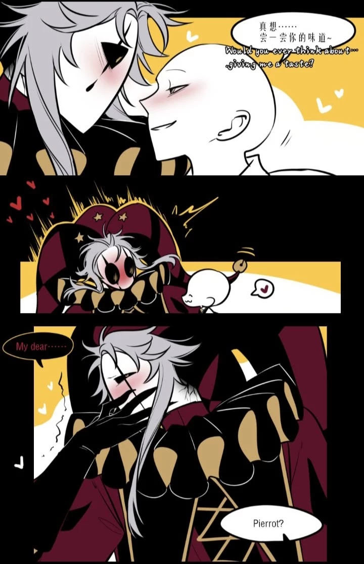 Pierrot thumbnail
