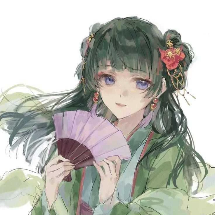 rinae