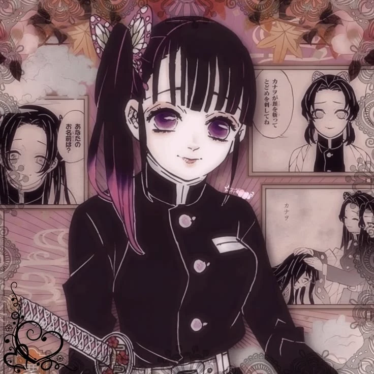 Kanao Tsuyuri thumbnail