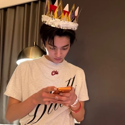 Keonho thumbnail