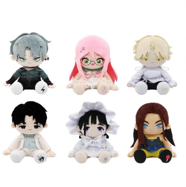 Alien Stage Puppet/Doll Au thumbnail