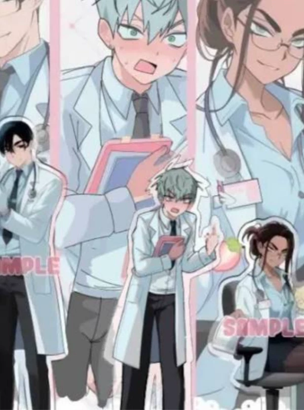 AlSN Hospital Au thumbnail