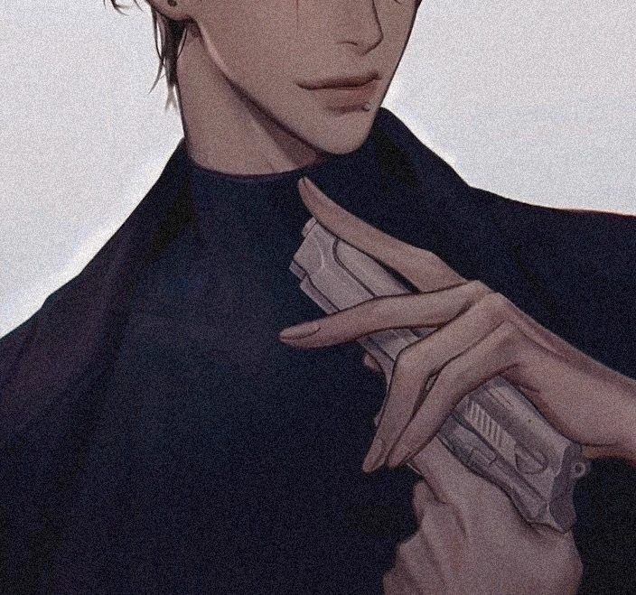 Minho thumbnail