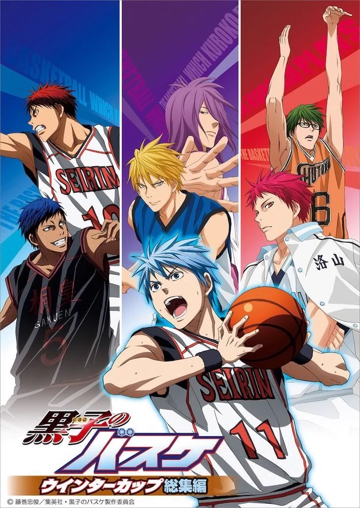 Kuroko no Basket — Invitation Letter thumbnail