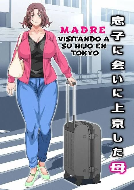 your mother thumbnail
