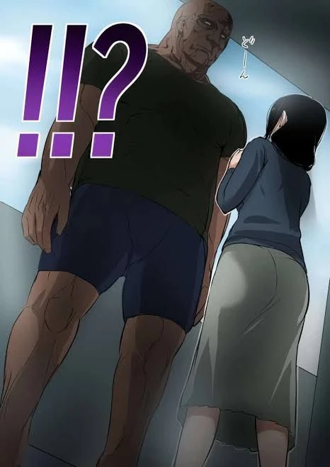 Aiko thumbnail