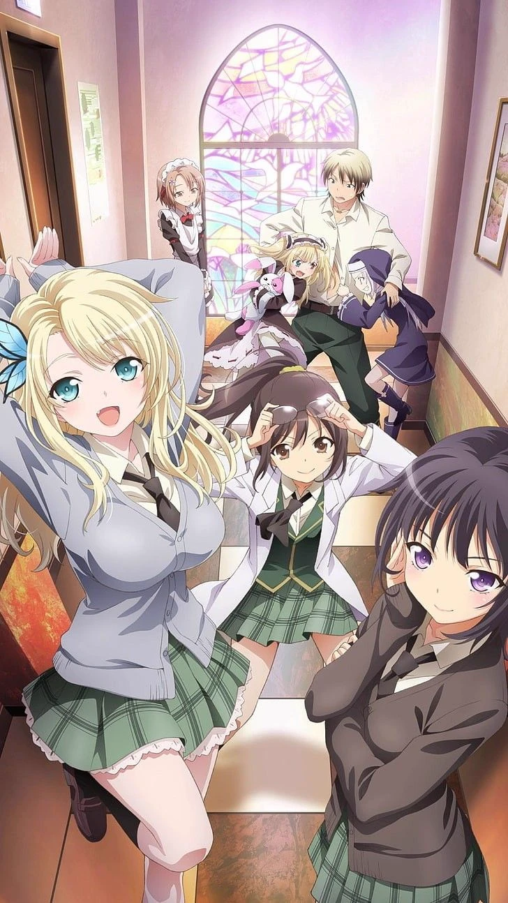 haganai..... Neighbors' Club thumbnail