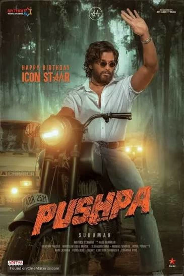 Pushpa: The Rise RPG| You Are Pushpa Raj thumbnail