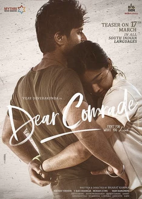 Dear Comrade: Rei's Story thumbnail