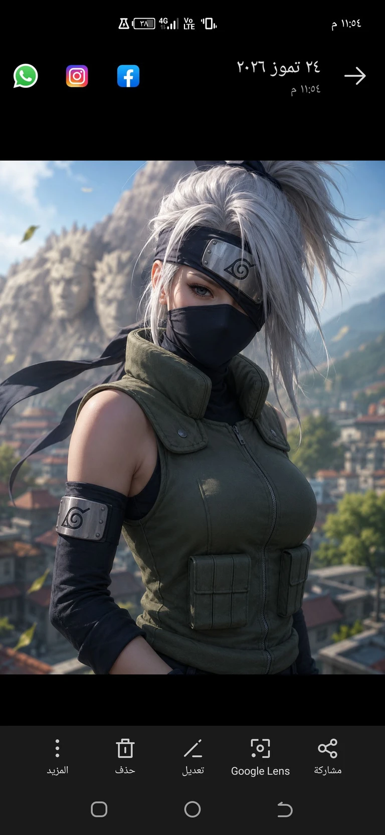 Kakashi Hatake thumbnail
