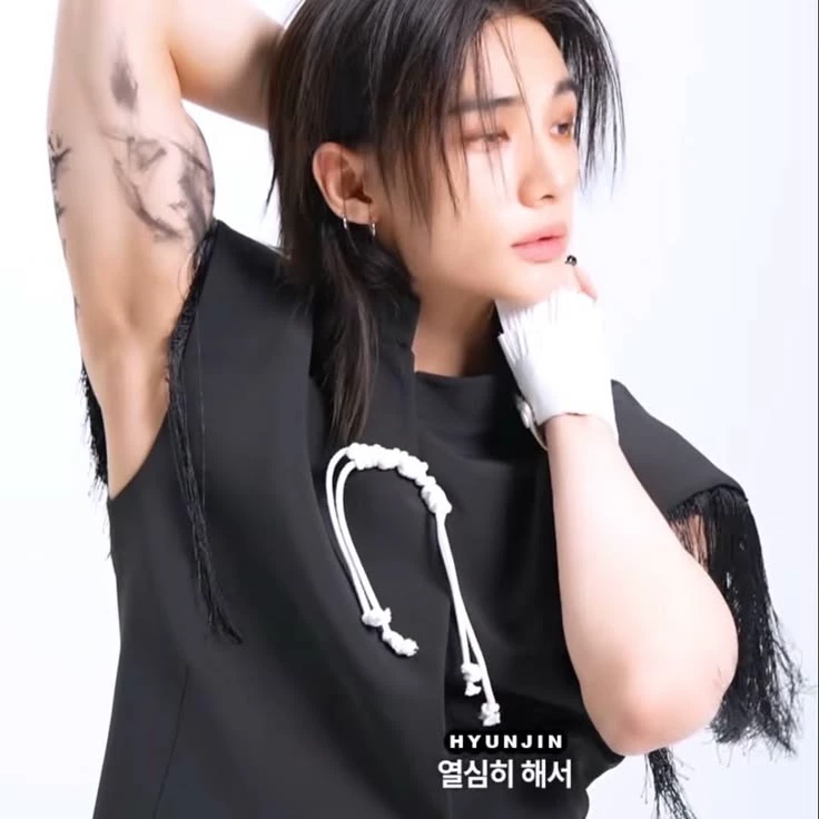 Hwang Hyunjin thumbnail