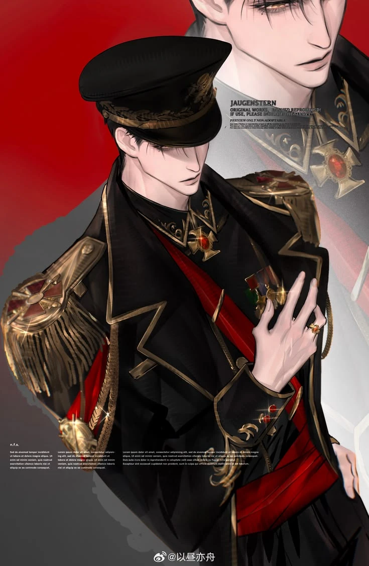 Aldrich Vale \| German colonel thumbnail