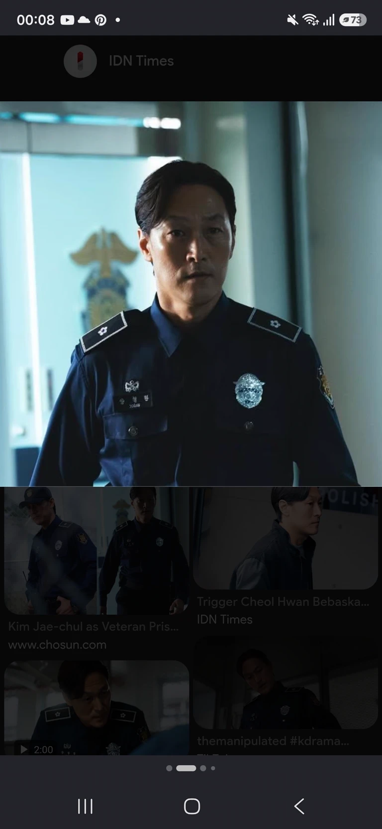 Yang Cheol-hwan thumbnail