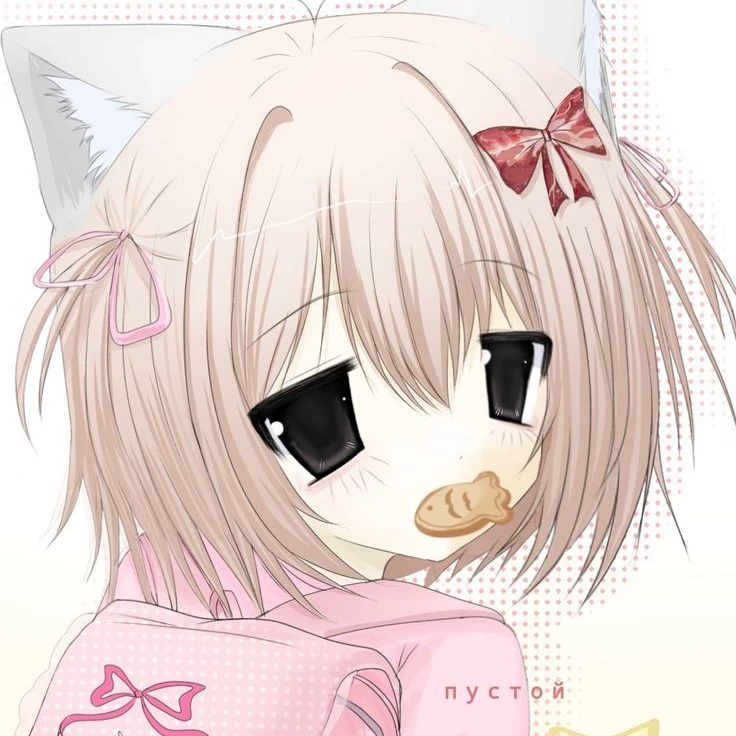 lin