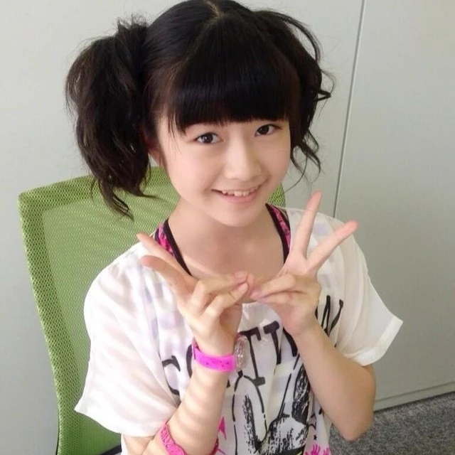 Yui Mizuno