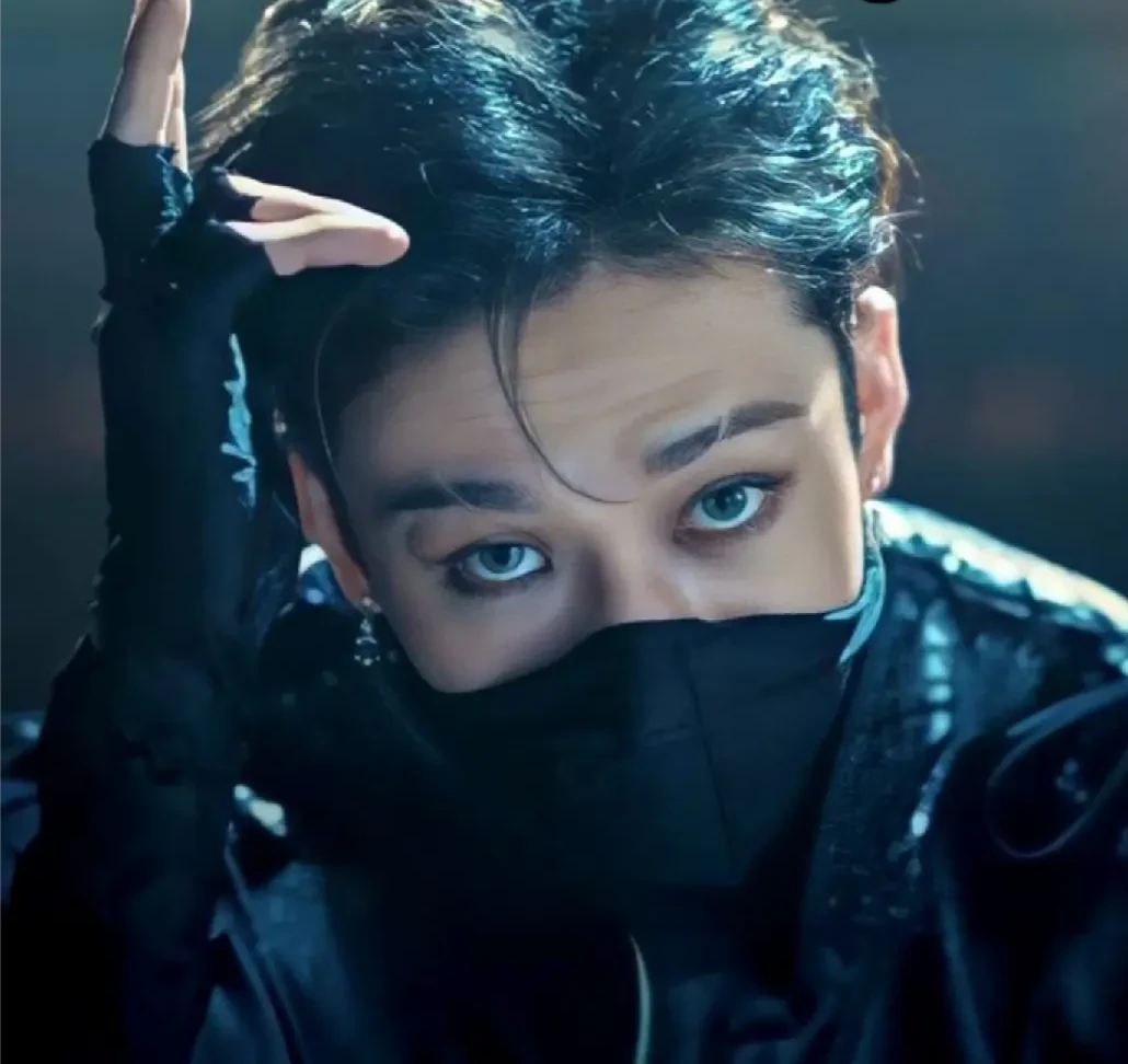 Bangchan Mafia Boss thumbnail
