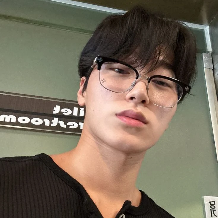 Choi San thumbnail